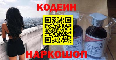 прущие крисы Малоярославец