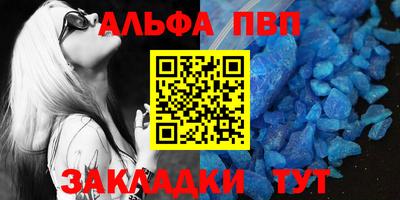 прущие крисы Малоярославец
