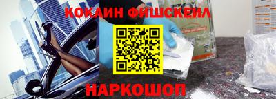 трава Малгобек