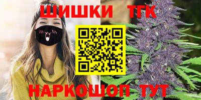 соль курить ск Мариинск
