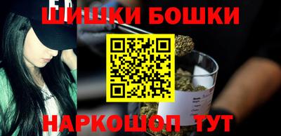соль курить ск Мариинск