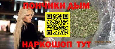 соль курить ск Мариинск
