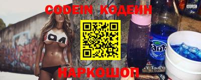 соль курить ск Мариинск