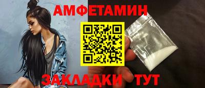 прущие крисы Малоярославец