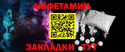 прущие крисы Малоярославец
