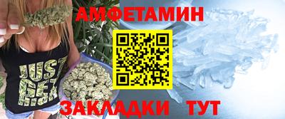 прущие крисы Малоярославец